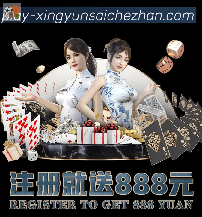 幸运赛车官方网站彩票平台生态图