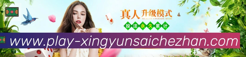 多端互动