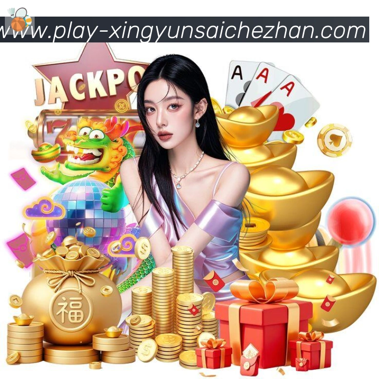 奖项2